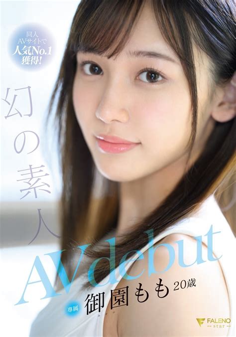 fsdss_727|JAV รหัส FSDSS.